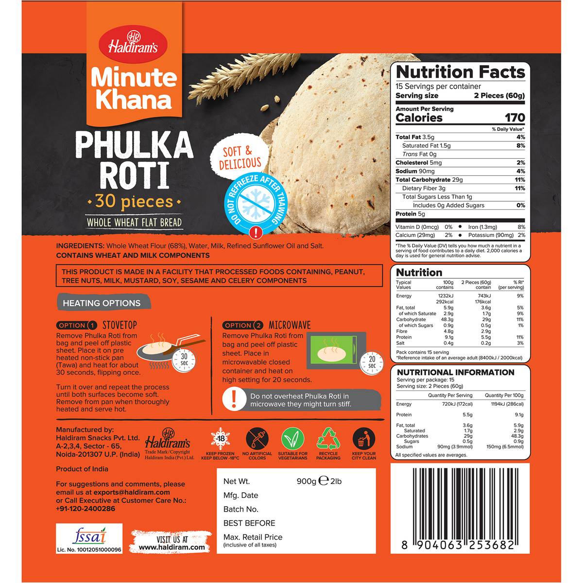 Haldiram's Phulka Roti 30 Pack Woolworths