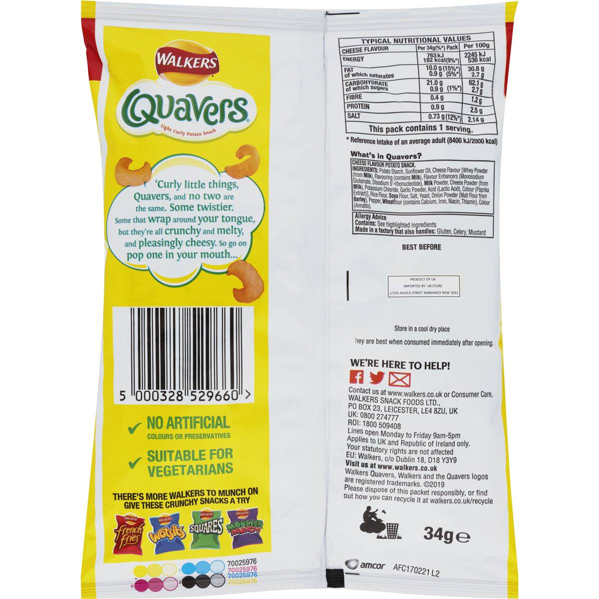 Walkers Quavers Cheese 34g Woolworths