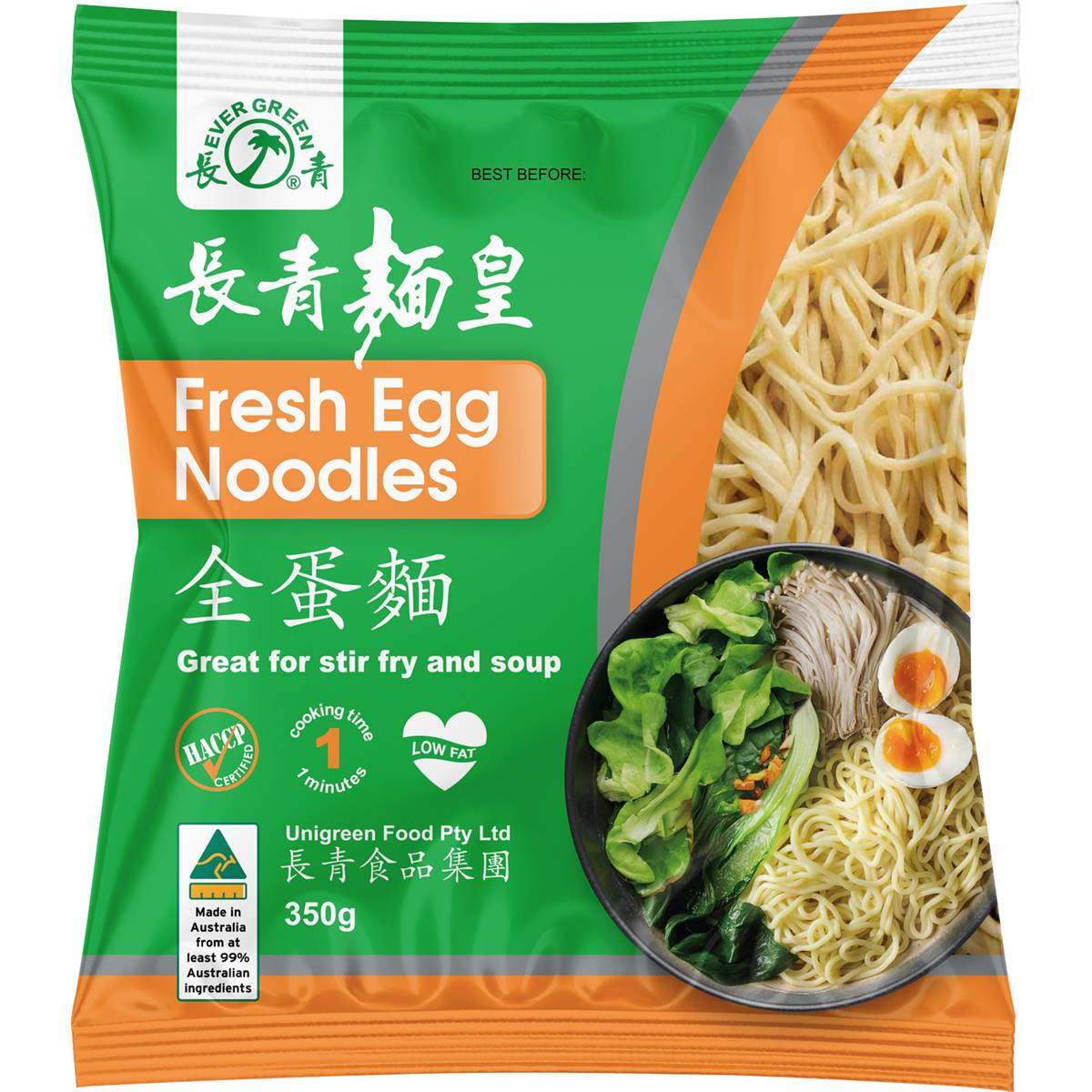 evergreen-fresh-egg-noodles-350g-woolworths