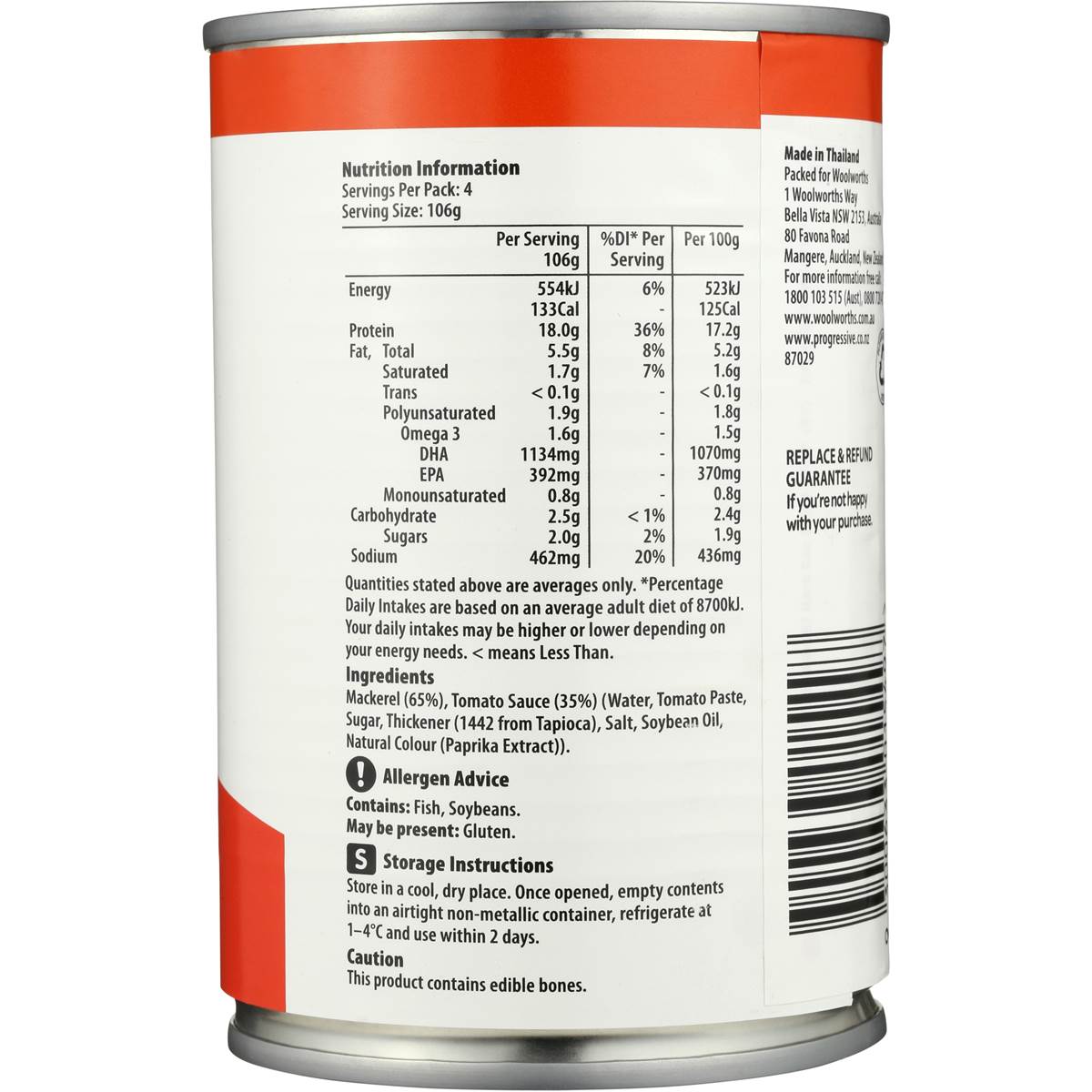 Homebrand Mackerel Tomato Sauce 425g | Woolworths