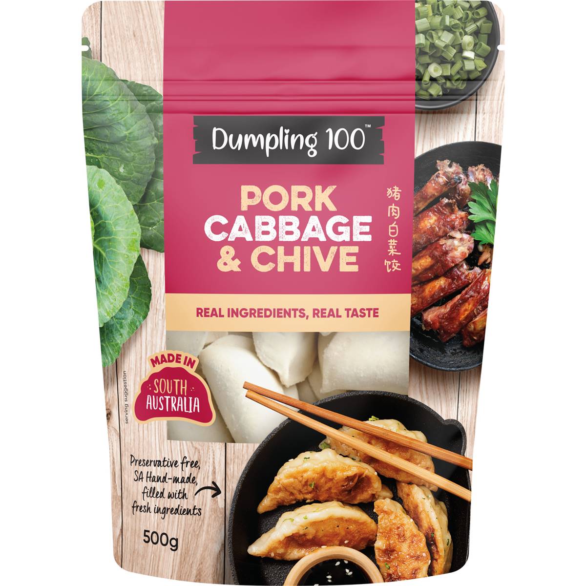 Dumpling 100 Pork Cabbage & Chive Dumplings 500g Woolworths