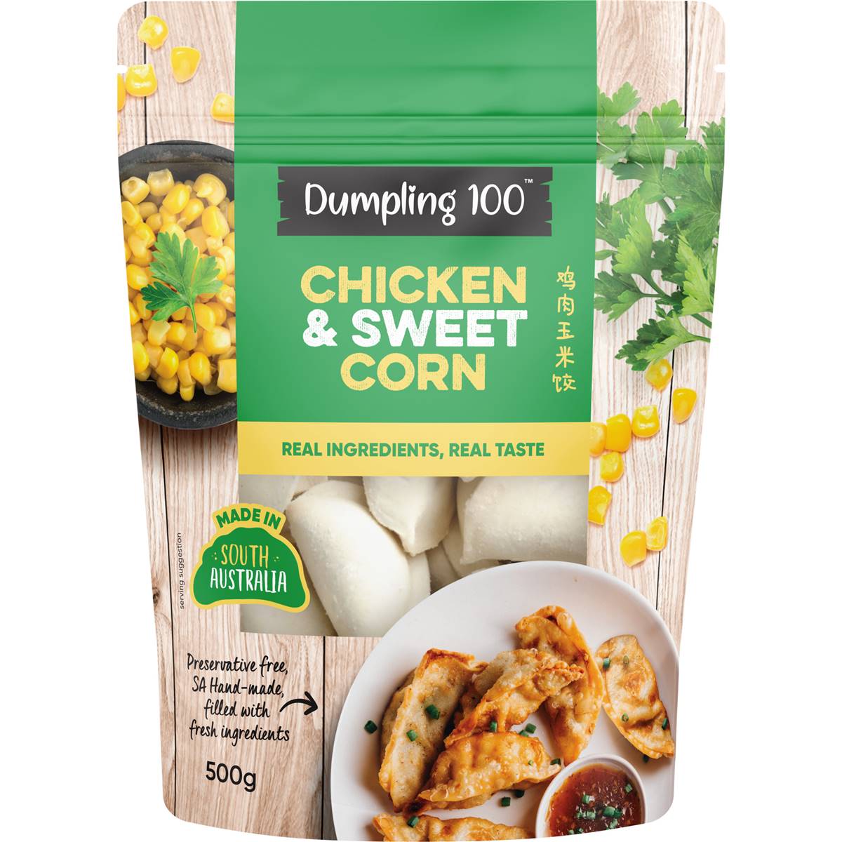 Dumpling 100 Chicken & Sweet Corn Dumplings 500g Woolworths