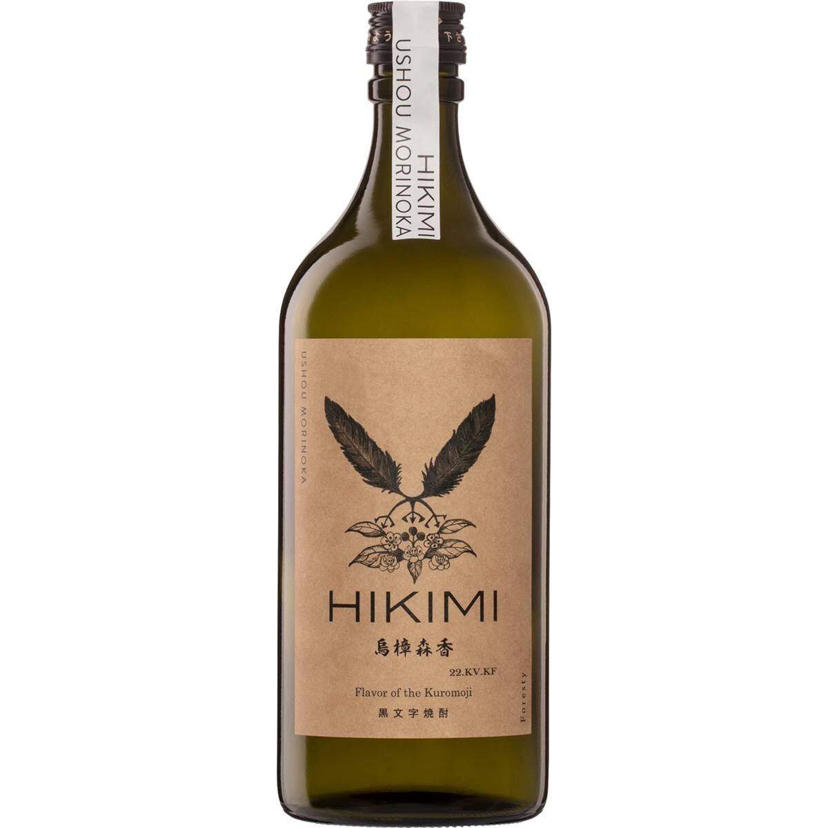 Kuro-moji Kuro-moji Shochu Hikimi Usho Morinoka