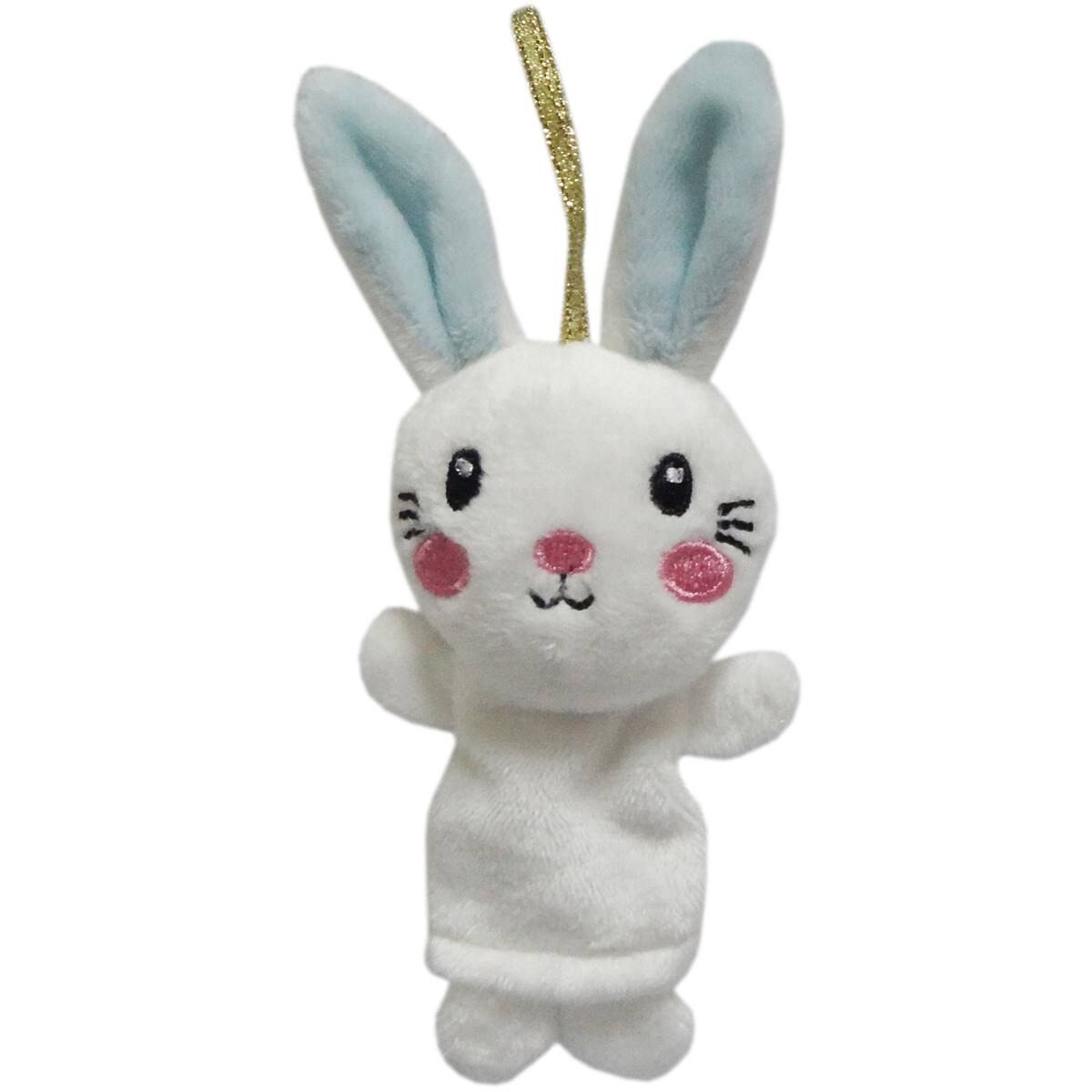 Easter Easter Finger Puppet White 