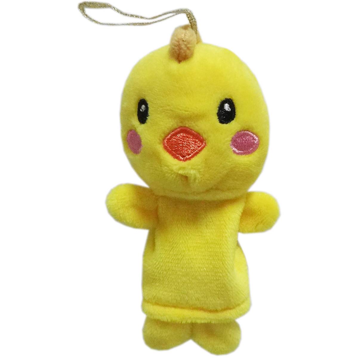 Easter Easter Finger Puppet Chick 