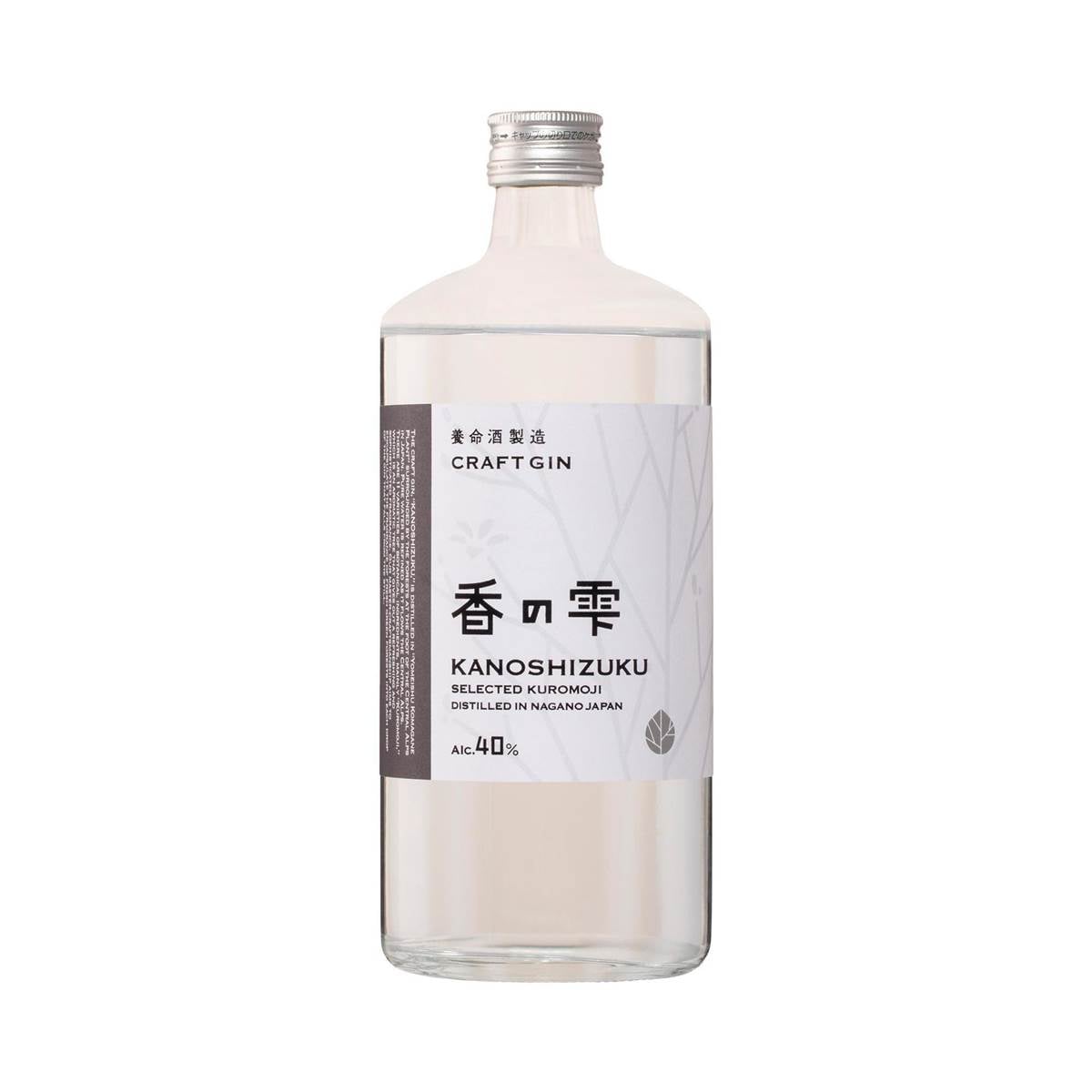 Kanoshizuku Distilled Gin 700ml