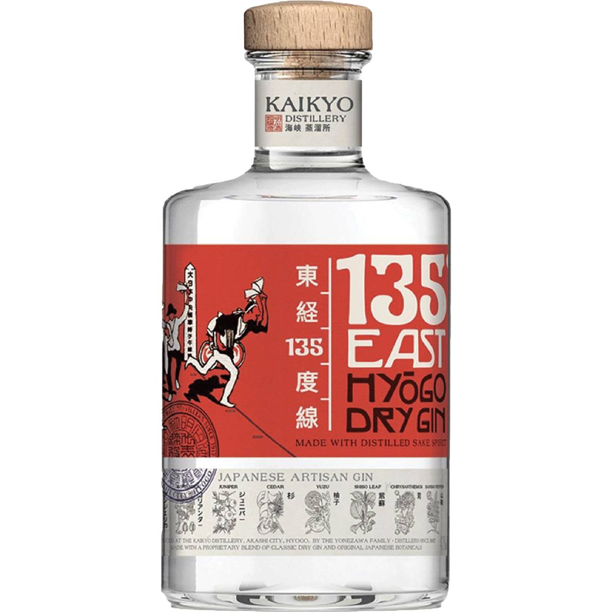 135 East Hyogo Dry Gin 700ml | Woolworths