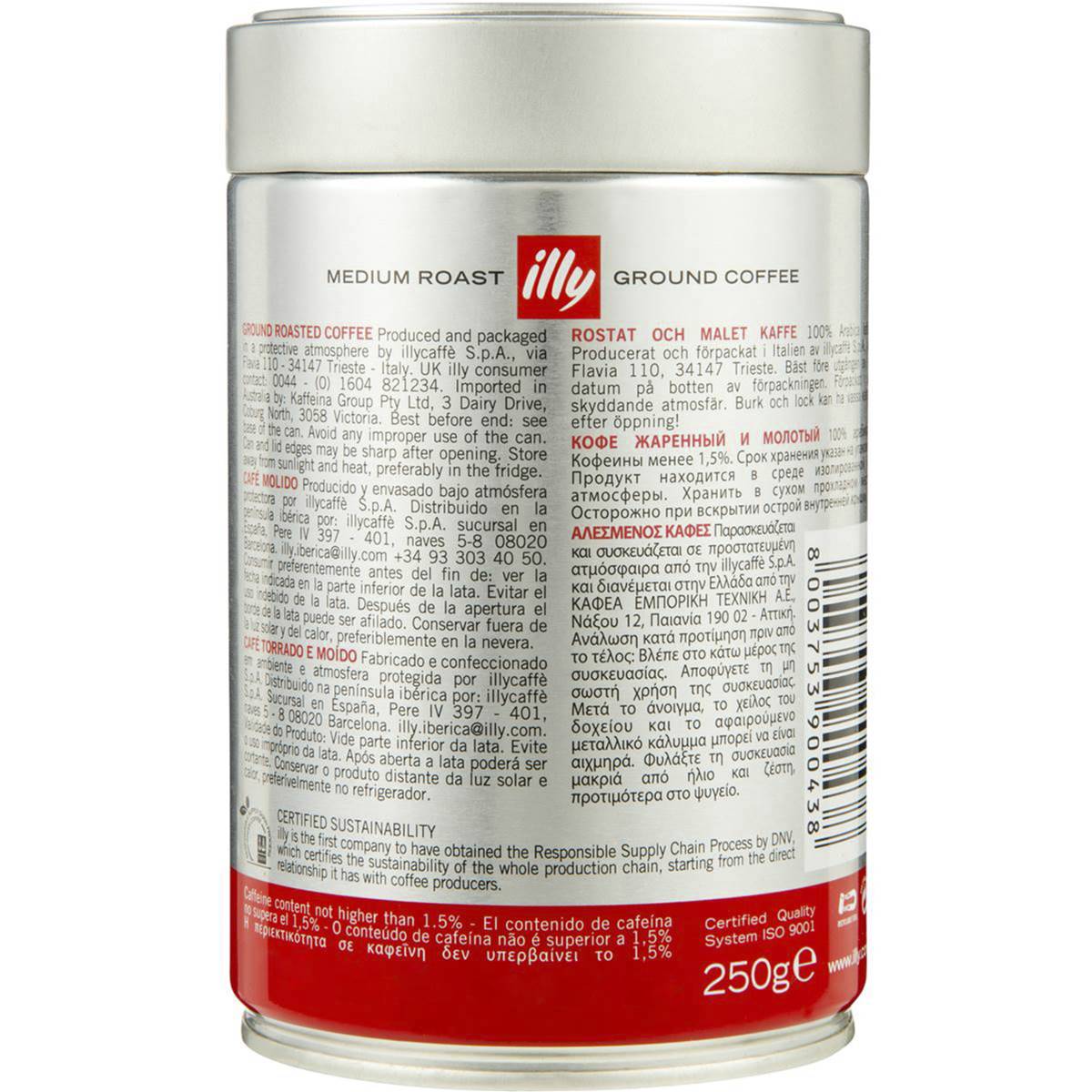 Illy Ground Coffee Espresso 250g | Woolworths