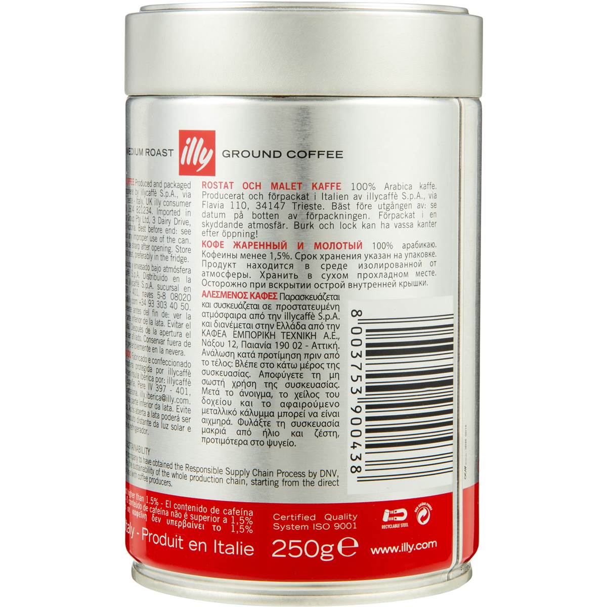 Illy Ground Coffee Espresso 250g | Woolworths