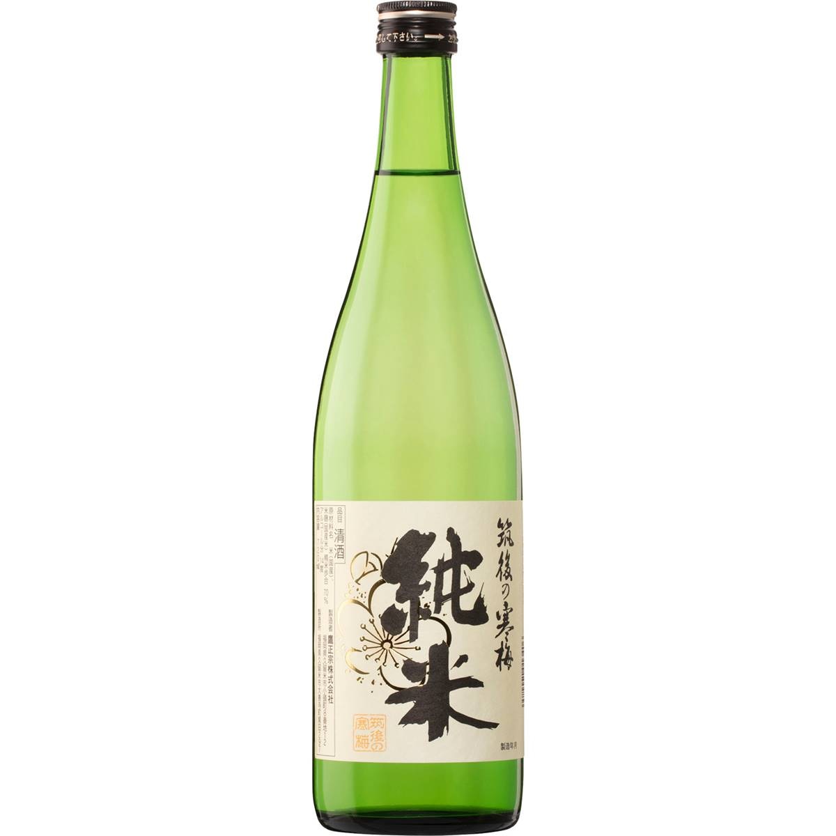 Takamasamune Takamasamune Chikugo No Kanbai Junmai Sake