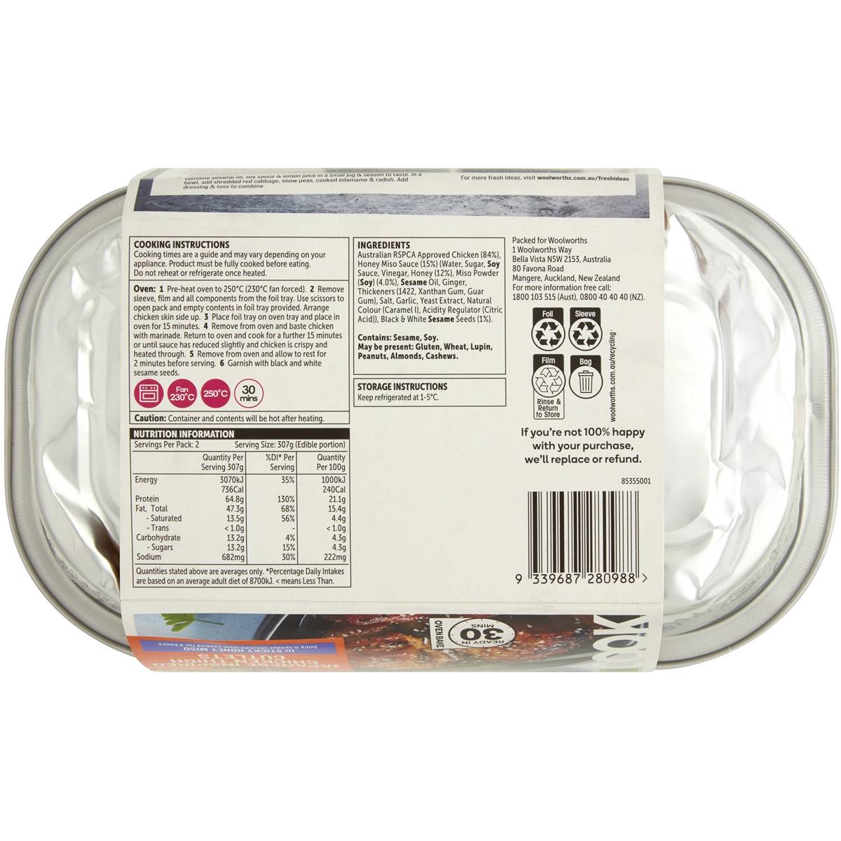 woolworths-cook-japanese-chicken-thigh-cutlets-in-sticky-honey-miso