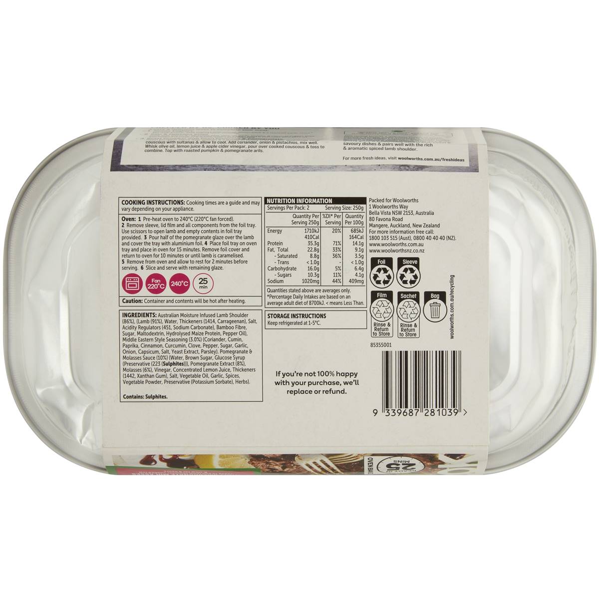 Woolworths Middle Eastern Lamb Shoulder With Pomegranate Molasses 500g