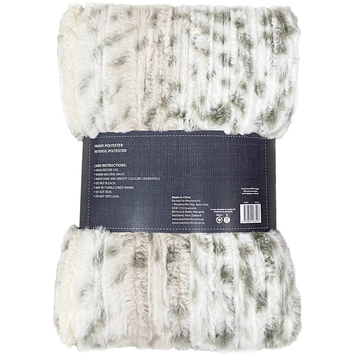 Inspire Faux Fur Animal Throw Assorted Each Woolworths