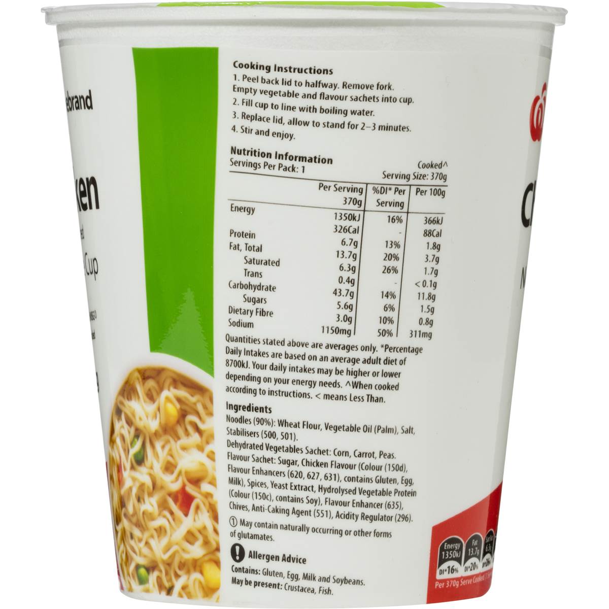 Homebrand Chicken Noodle Cup 70g Woolworths