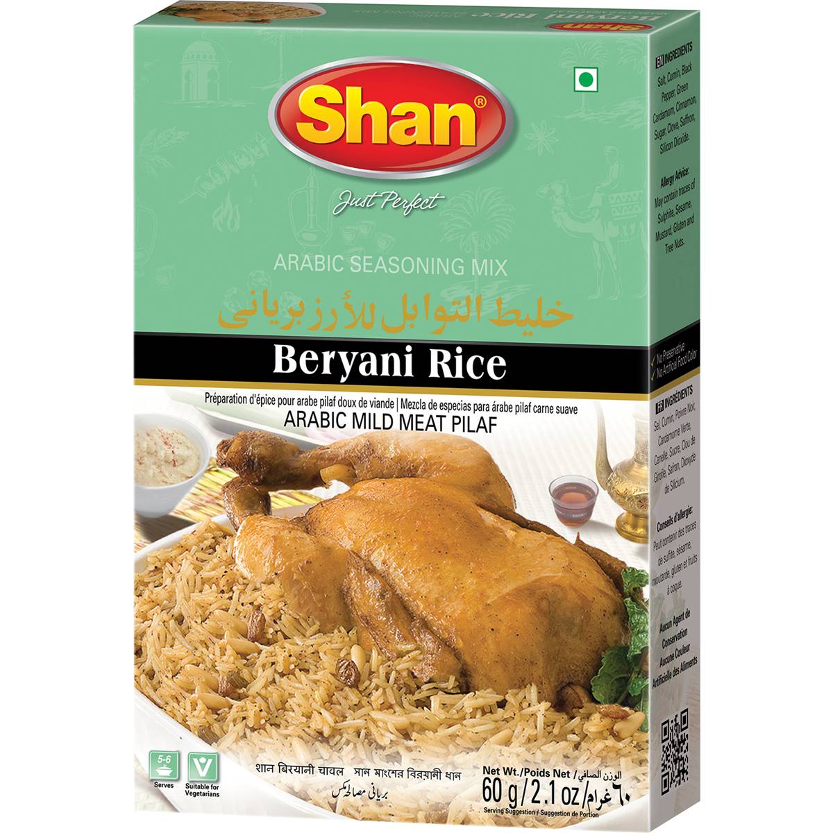 Shan Arabic Seasoning Mix Beryani Rice 60g Woolworths
