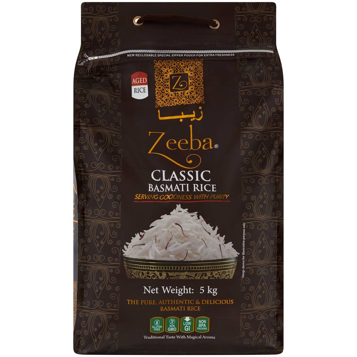 Zeeba Classic Basmati Rice 5kg Woolworths