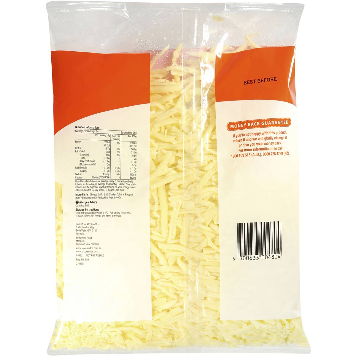 Homebrand Shredded Mozzarella Cheese 600g Woolworths