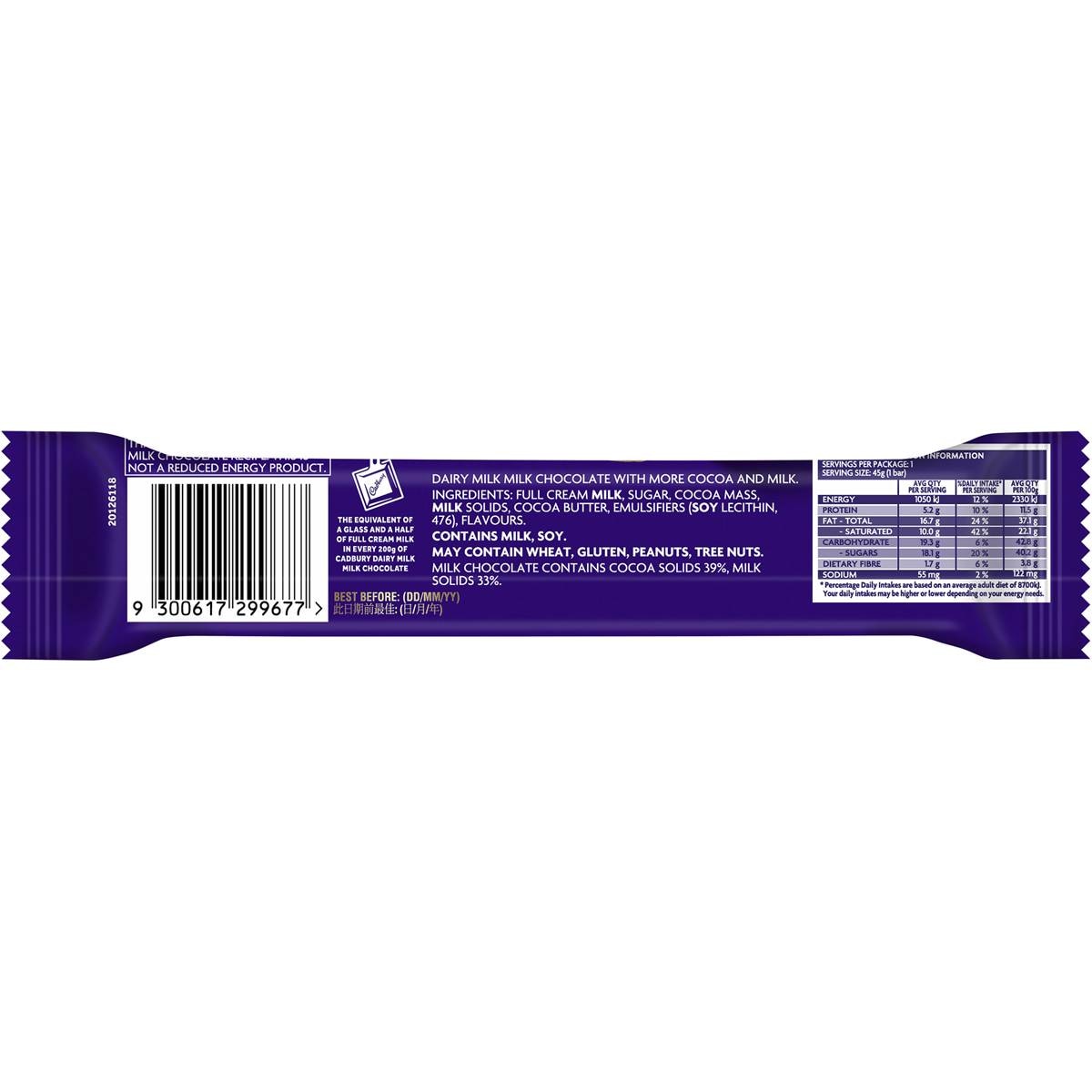 Cadbury Dairy Milk More Cocoa & Milk Less Sugar 45g | Woolworths