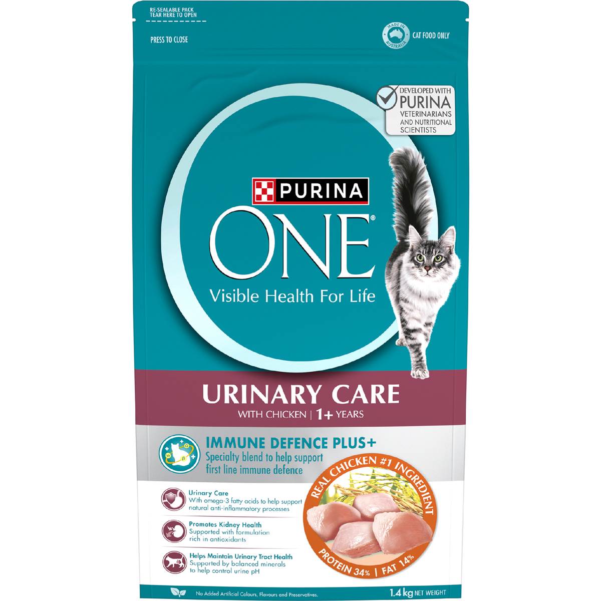 Purina One Urinary Care With Chicken 1+ Years Dry Cat Food 1.4kg