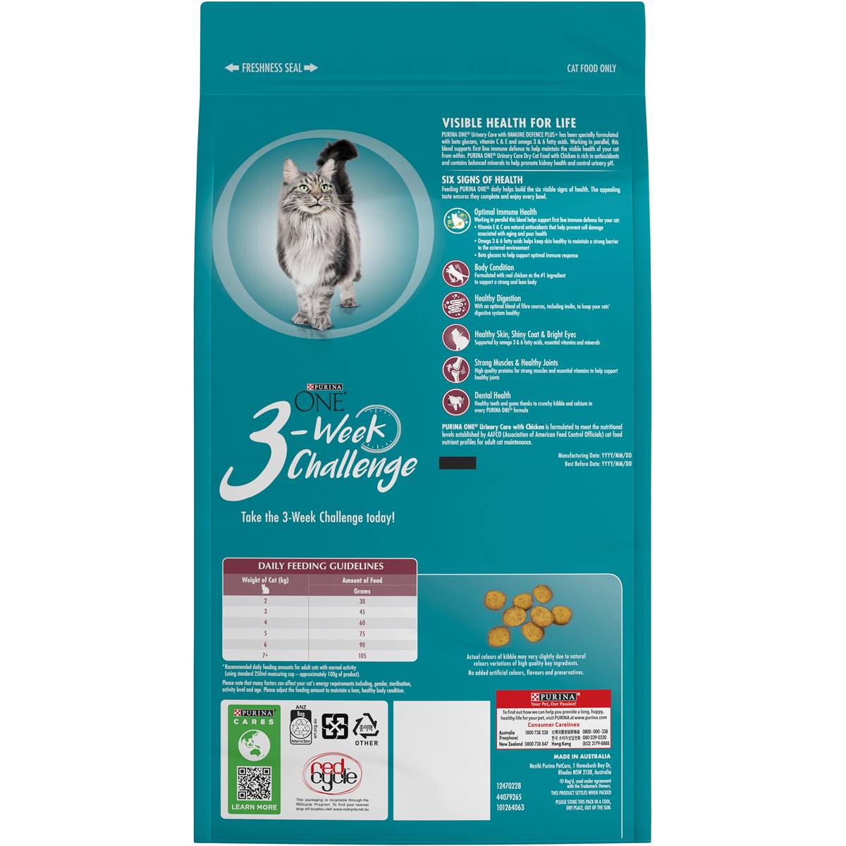 Purina One Urinary Care With Chicken 1+ Years Dry Cat Food 1.4kg ...