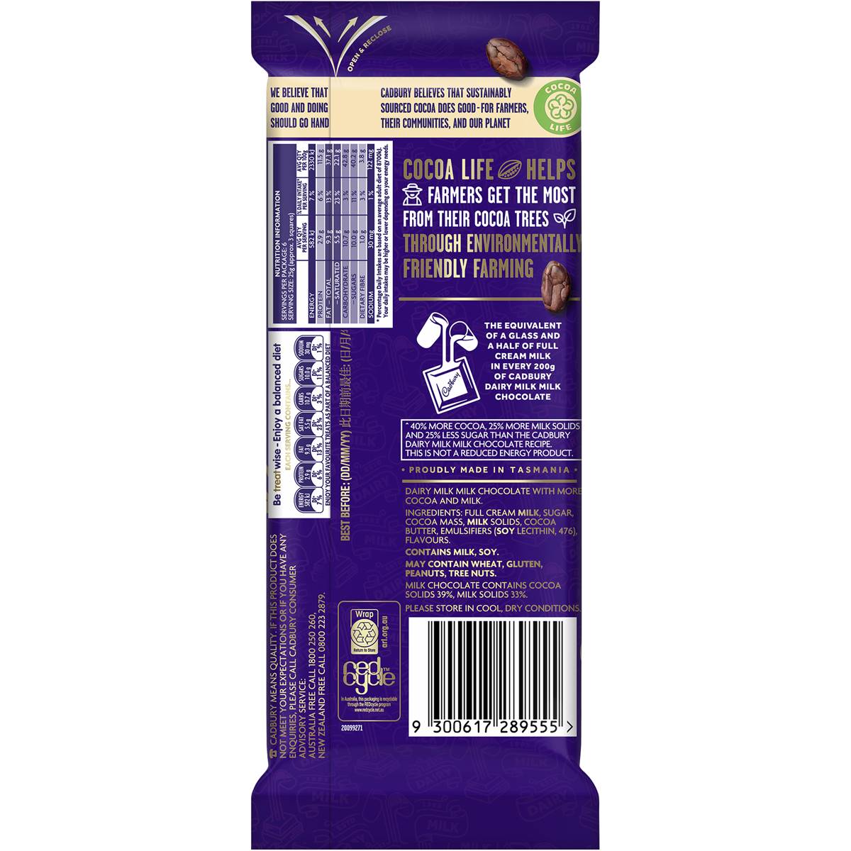 Cadbury Dairy Milk More Cocoa & Milk Less Sugar 150g | Woolworths