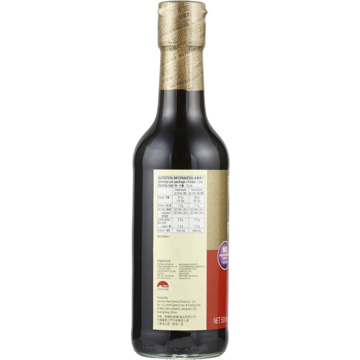 Lee Kum Kee Soy Sauce Premium 500ml Woolworths