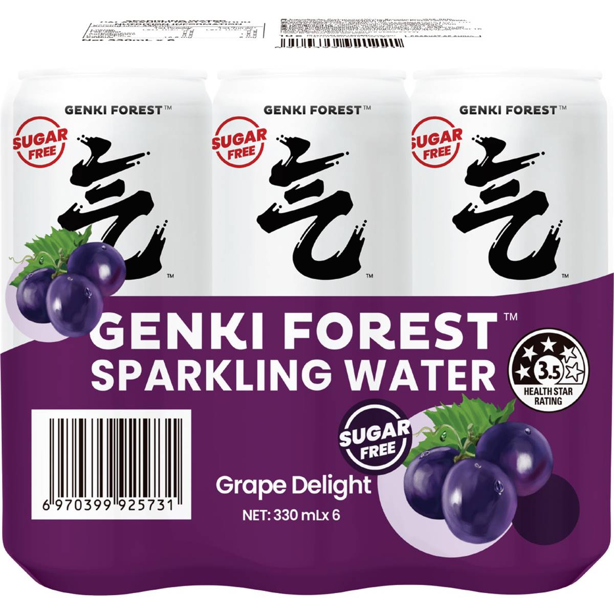 Chi Forest Sparkling Water Grape Delight 6 Pack Woolworths