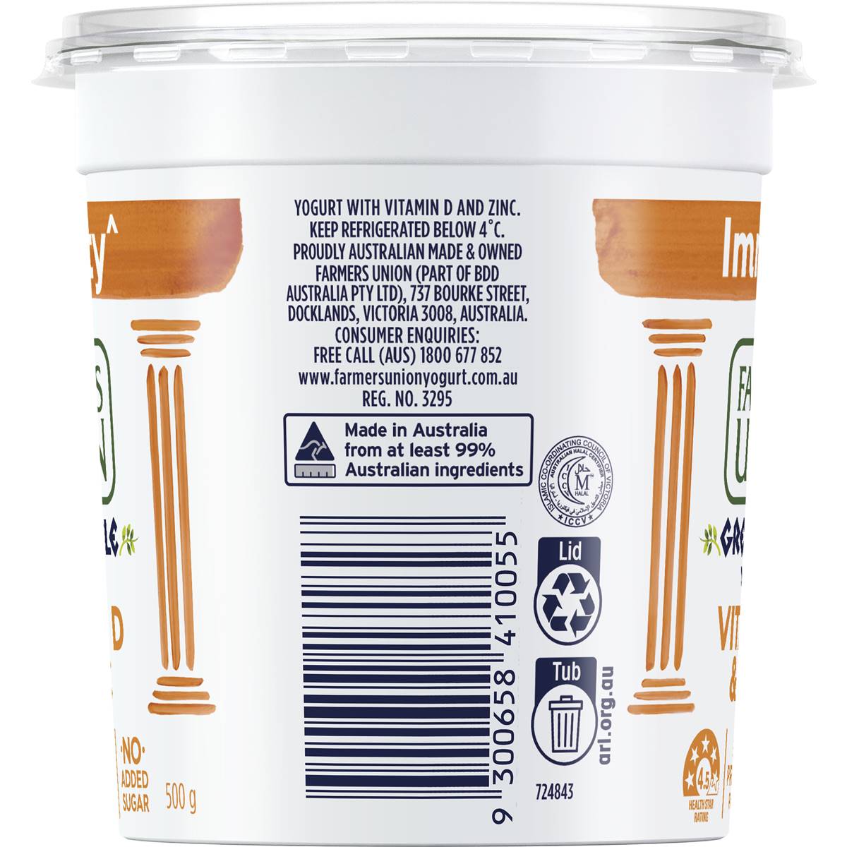 Farmers Union Greek Style Yoghurt Immunity Vitamin D & Zinc 500g