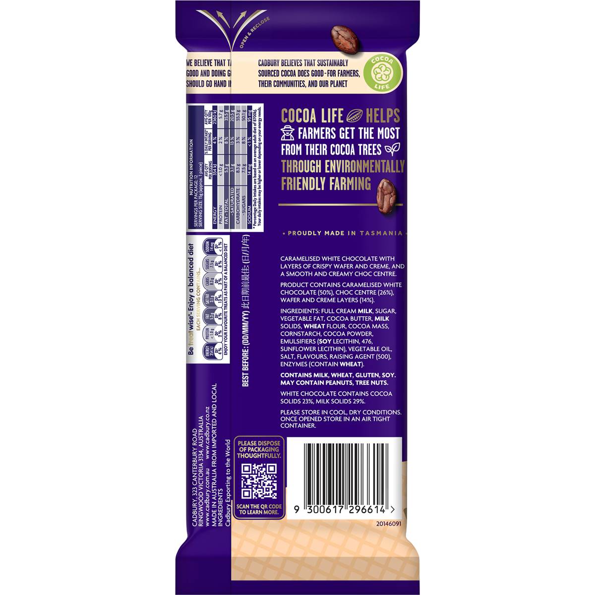 Cadbury Caramilk Breakaway Chocolate Block 180g | Woolworths