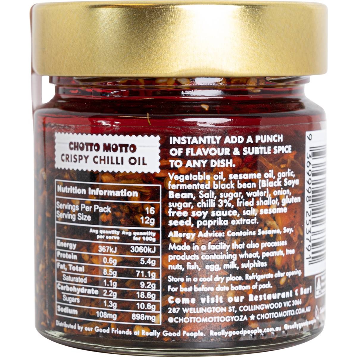 Chotto Motto Crispy Chilli Oil 250ml Woolworths