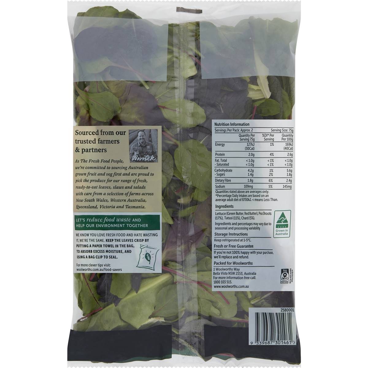 Woolworths Lettuce Gourmet Leaf Mix 170g Woolworths