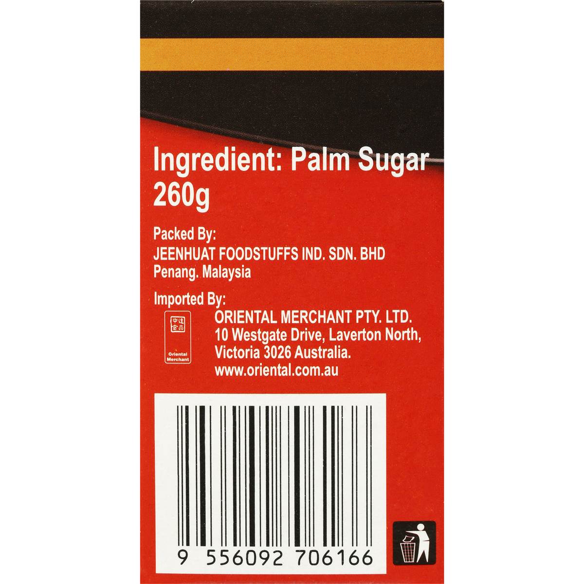 Jeenys Ingredients Palm Sugar 260g Woolworths