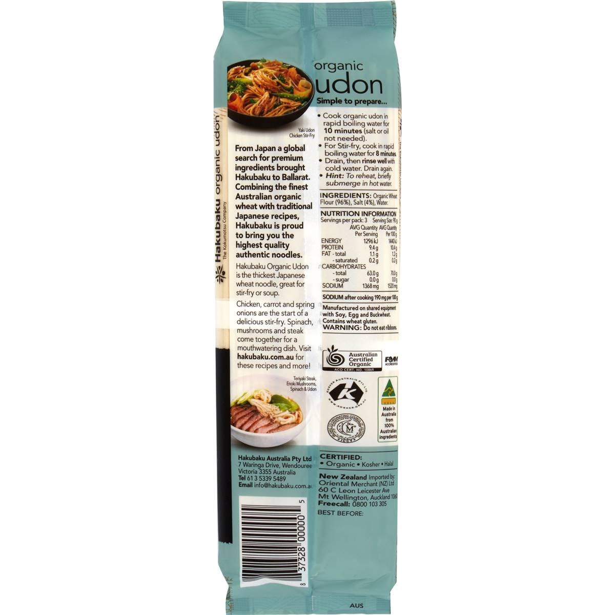 Hakubaku Organic Japanese Udon Noodle 270g Woolworths