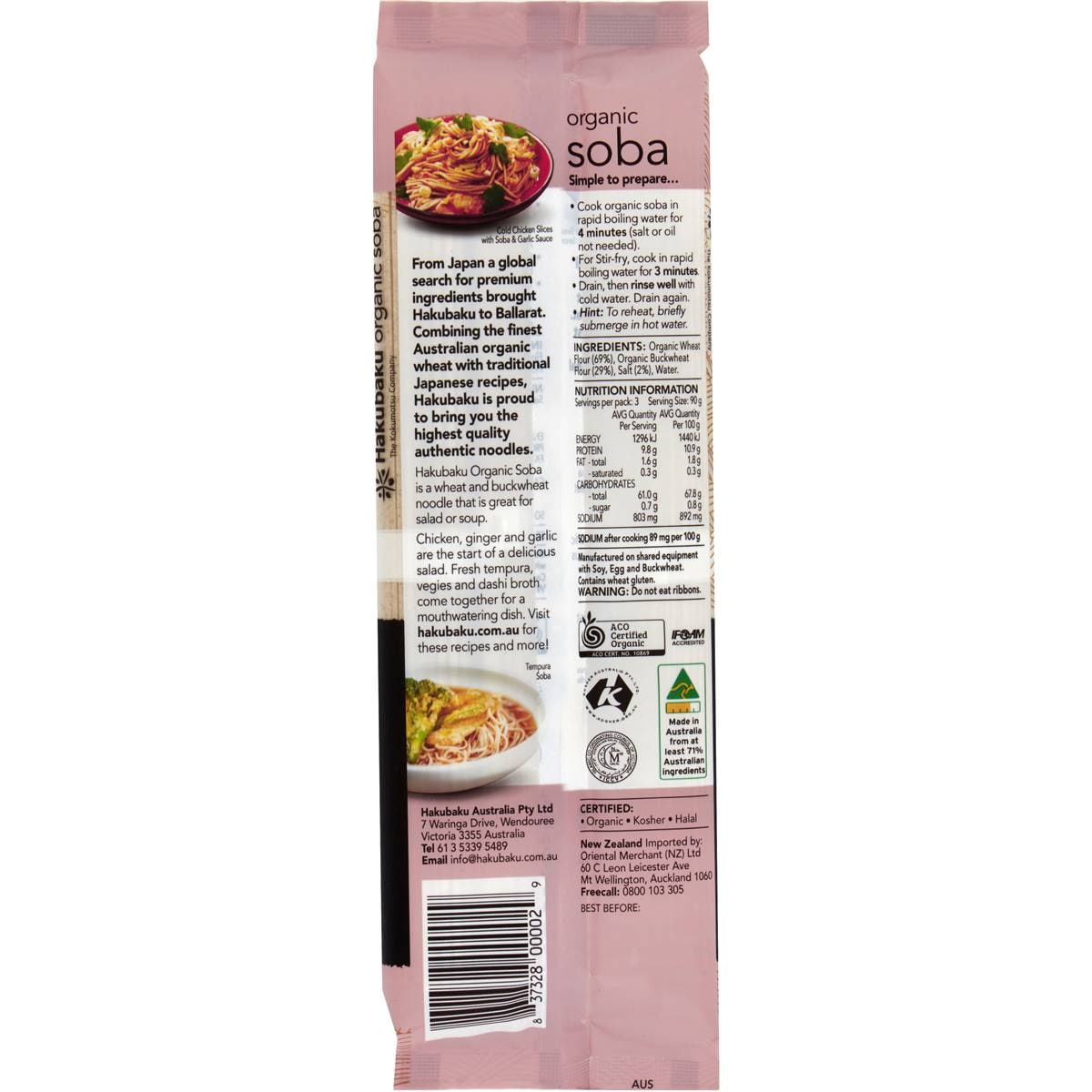 Hakubaku Organic Japanese Soba Buckwheat Noodles 98 Ff 270g Woolworths