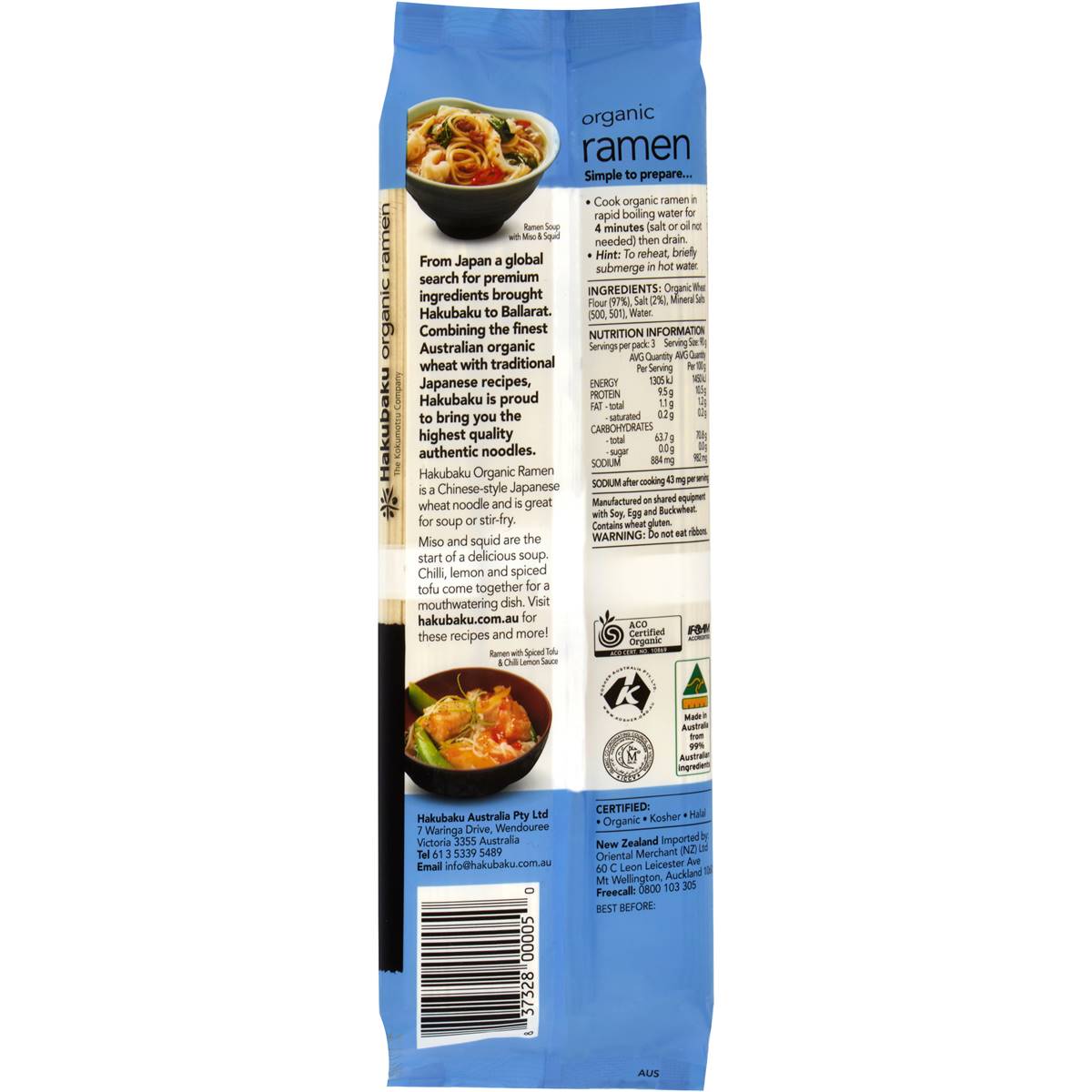 Hakubaku Japanese Ramen Noodle 270g Woolworths
