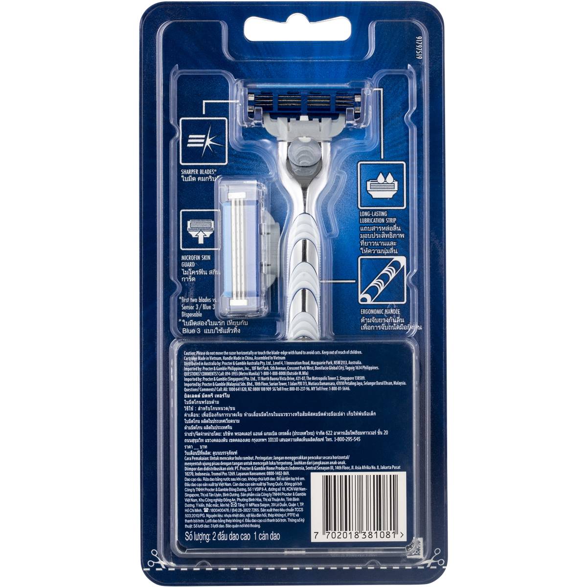 Gillette Mach 3 Turbo Shaving Razor & Blade Each | Woolworths