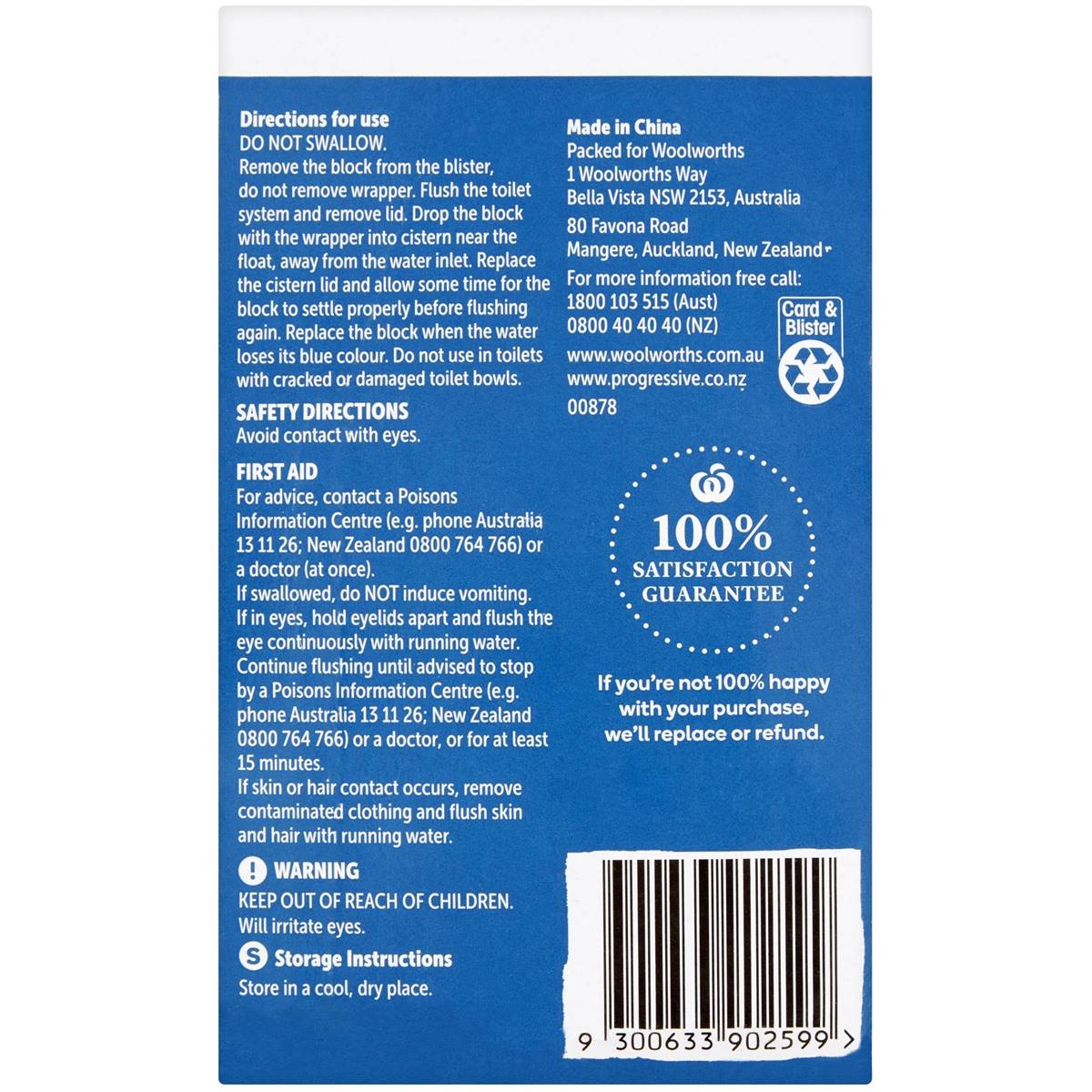 Essentials Toilet Cleaner Blocks 2 Pack Woolworths