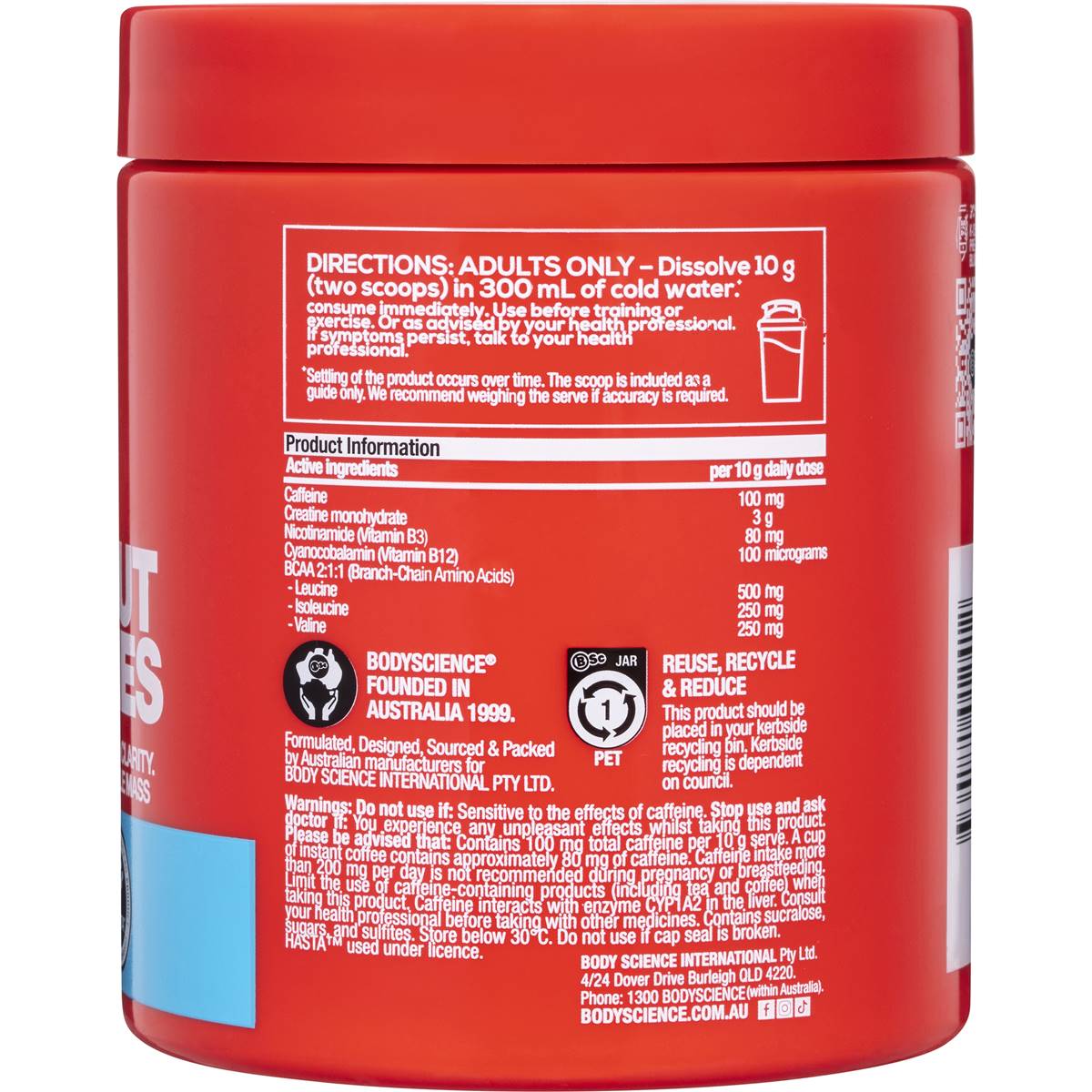 Bsc Kos Pre Workout Blue Gummies 300g Woolworths