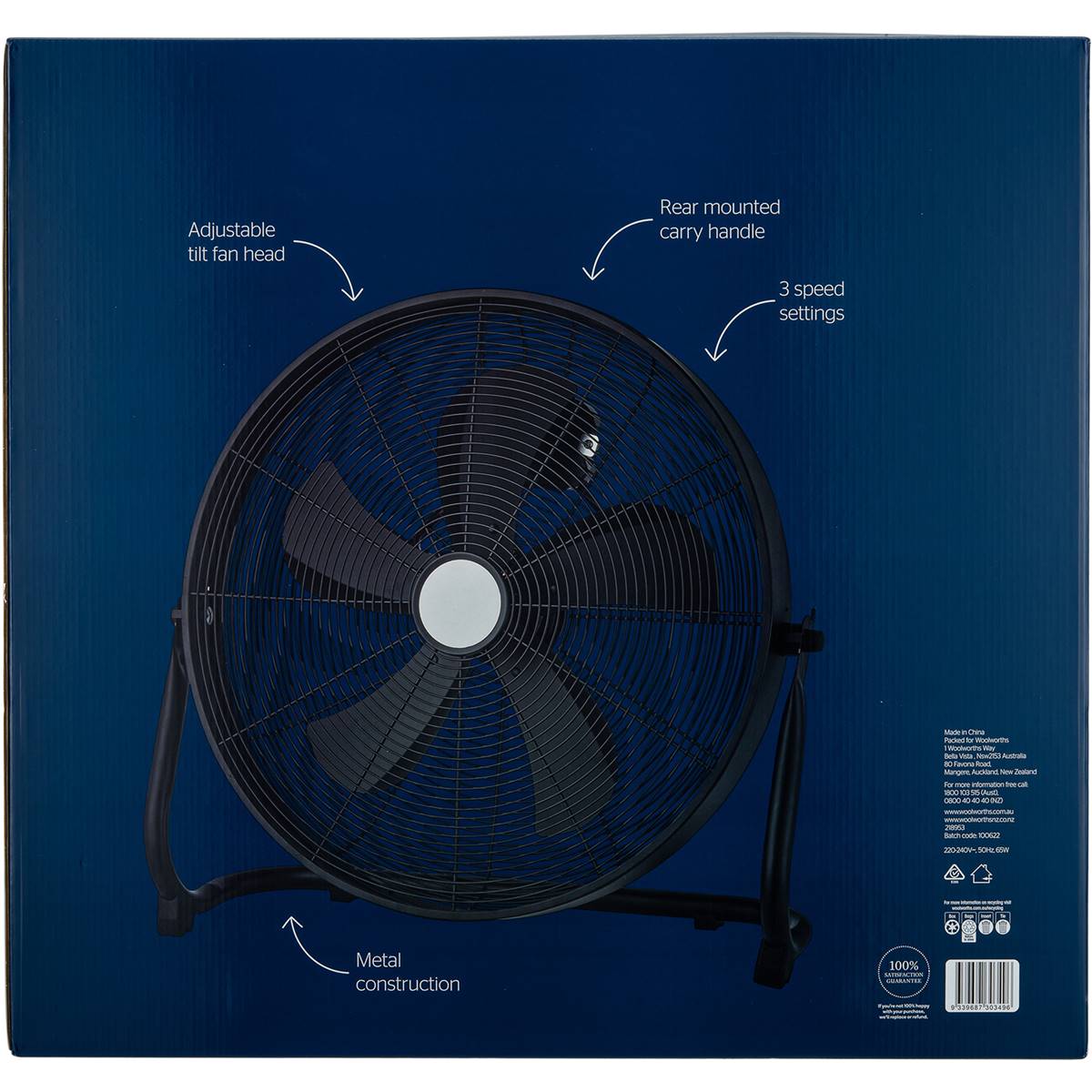 Adesso 45cm High Velocity Floor Fan Each Woolworths