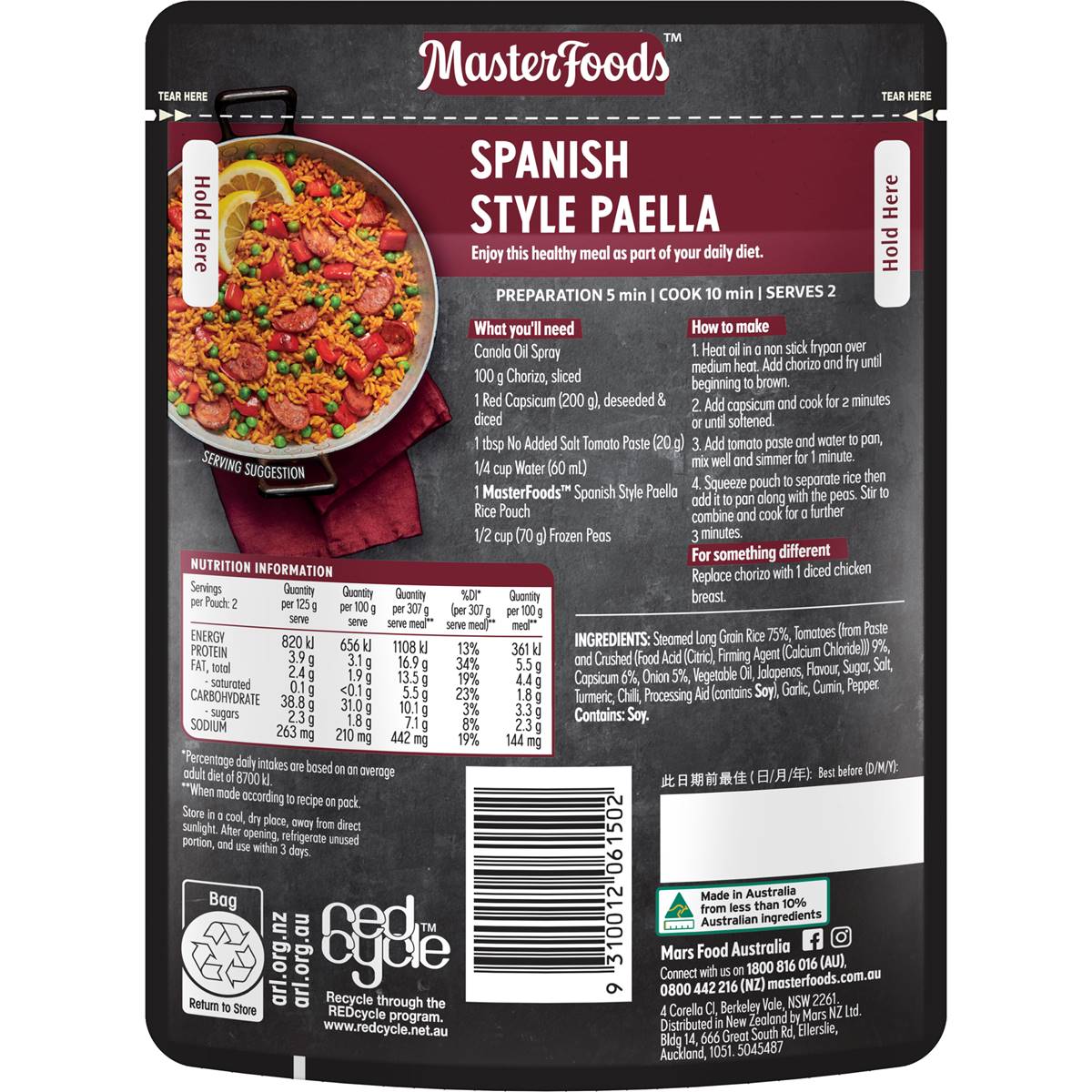 Masterfoods One Pan Rice Spanish Style Paella 250g Woolworths