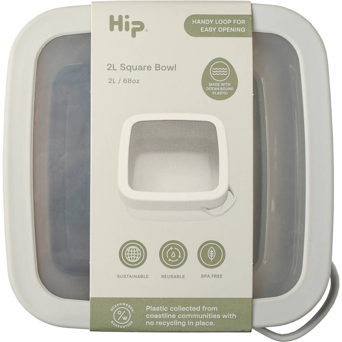 Urban Ethos Hip 2 Litre Square Storage Container