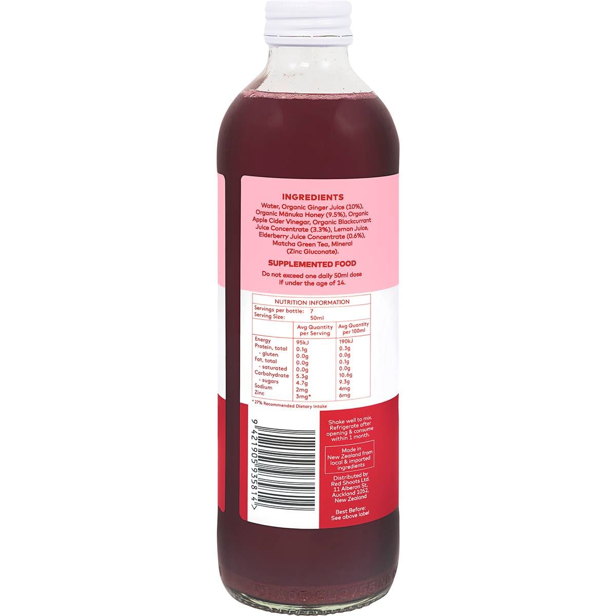 Daily Good Organic Blackcurrant Immunity Shots 350ml Woolworths