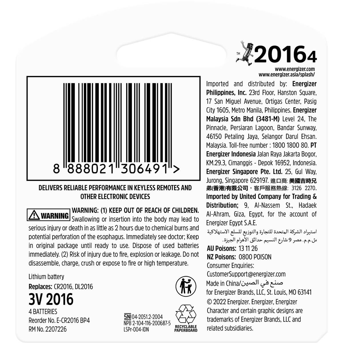 Energizer 2016 Cr2016 Lithium Coin Battery 4 Pack Woolworths