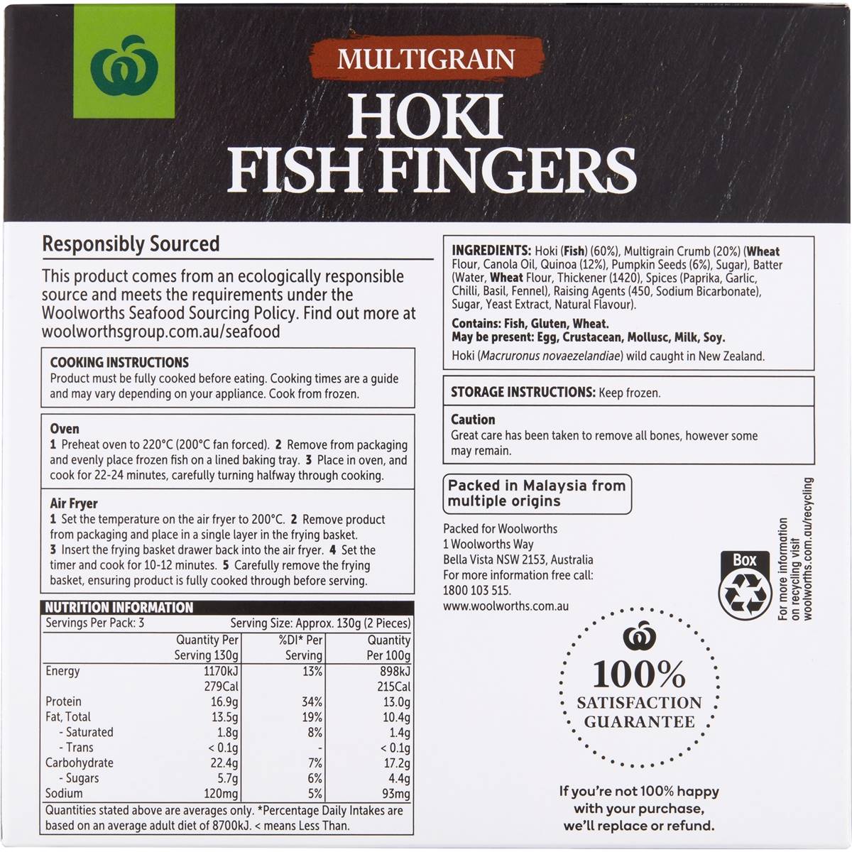 Woolworths Multigrain Hoki Fish Fingers 400g | Woolworths