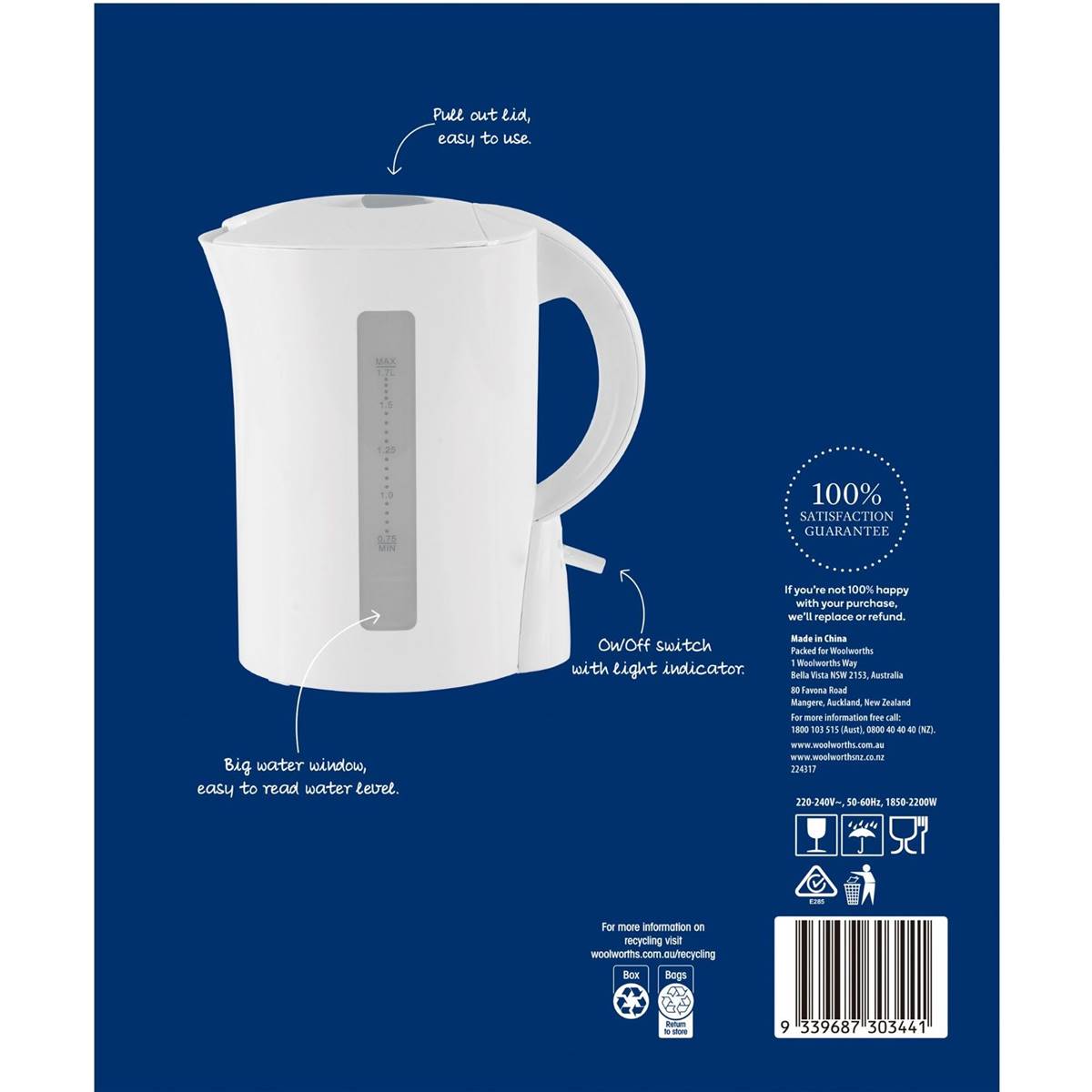 Adesso 1.7l Kettle Each Woolworths