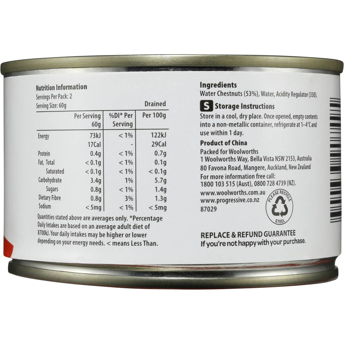 Homebrand Chestnuts Sliced 225g Woolworths