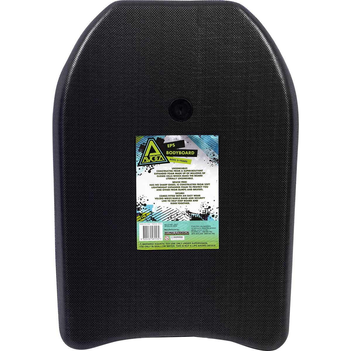 Eps Bodyboard 68cm Each Woolworths