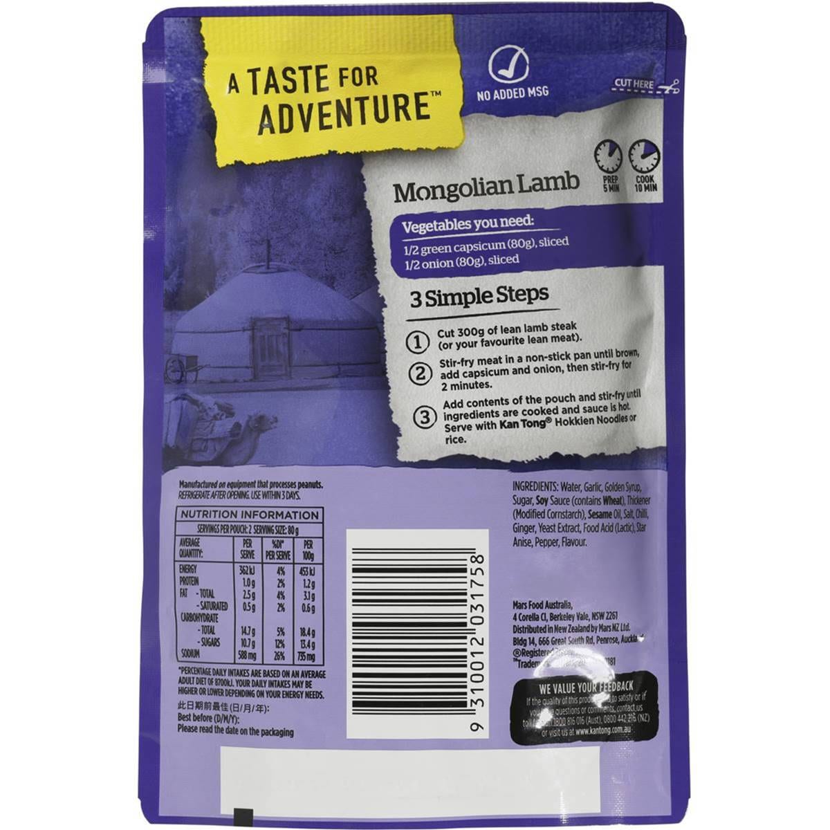 Kan Tong Inspirations Stir Fry Sauce Sizzling Mongolian 160g Woolworths