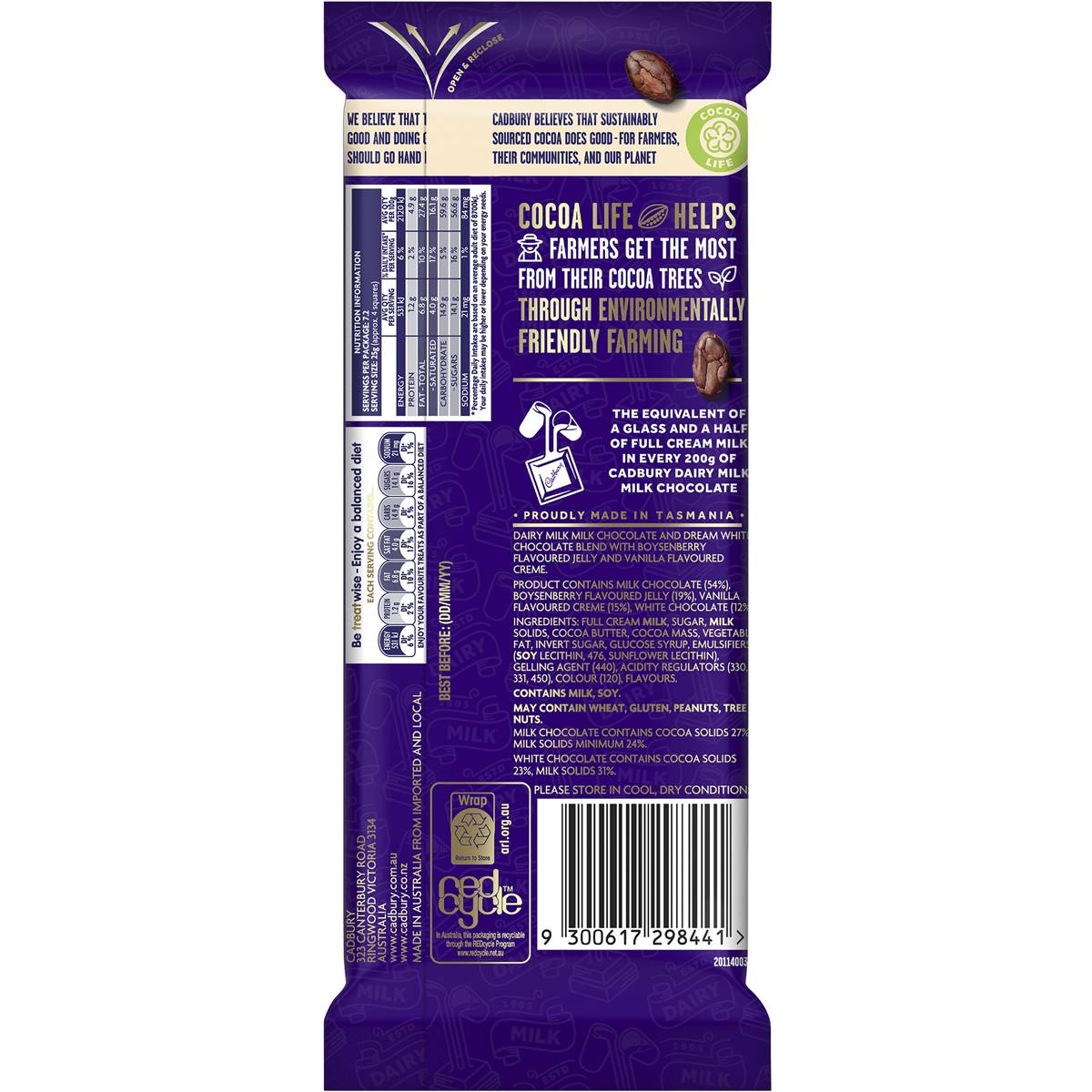 Cadbury Dairy Milk Boysenberry Ripple Chocolate Block 180g Woolworths