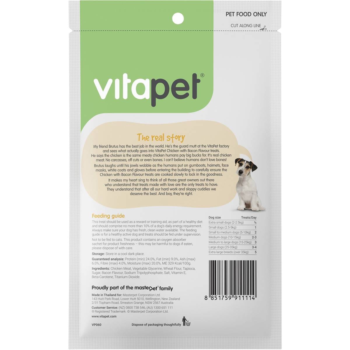 Vitapet Jerhigh Treat Real Chicken Bacon 100g Woolworths